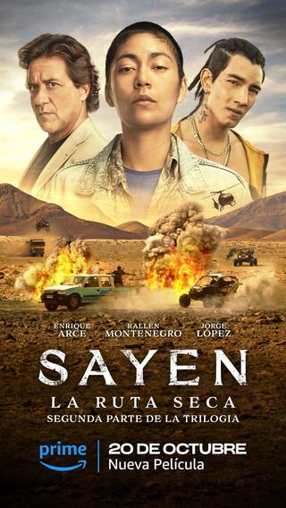Sayen La Ruta Seca (ساين لا روتا سيكا)