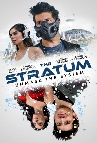 The Stratum (الطبقة)