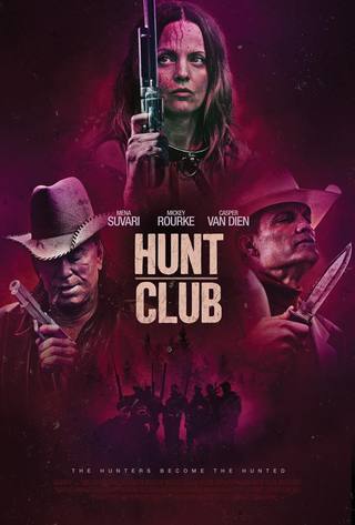 Hunt Club (نادي الصيد)