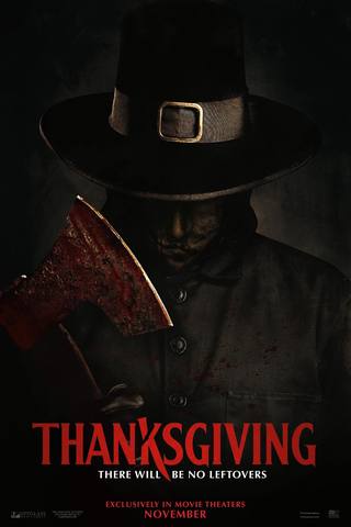Thanksgiving (عيد الشكر)