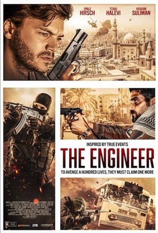 The Engineer (المهندس)