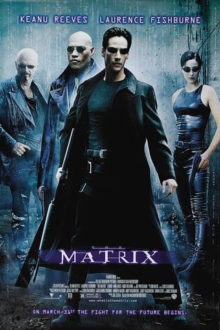 The Matrix (المصفوفة)
