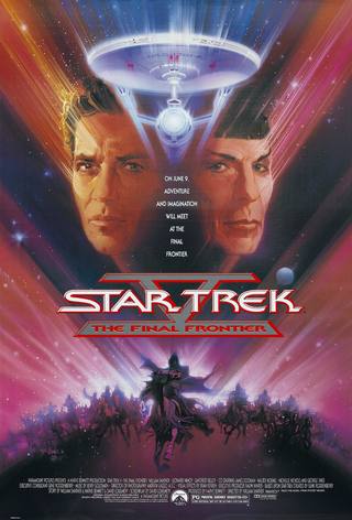 Star Trek V The Final Frontier (ستار تريك الخامس الحدود النهائية)
