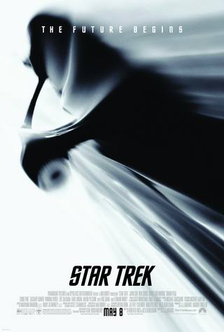 Star Trek (ستار تريك)