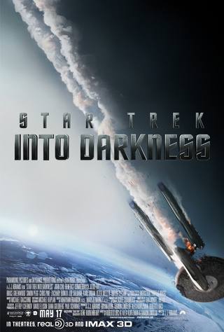 Star Trek Into Darkness (ستار تريك في الظلام)