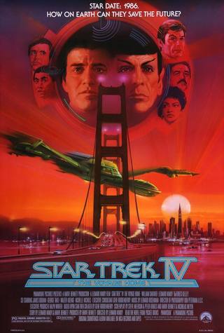 Star Trek IV The Voyage Home (ستار تريك الرابع ذا فوياج هوم)