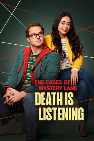 The Cases of Mystery Lane Death Is Listening (حالات الموت الغامض هي الاستماع)