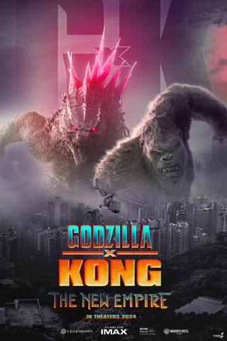 Godzilla x Kong The New Empire (جودزيلا × كونغ الإمبراطورية الجديدة)