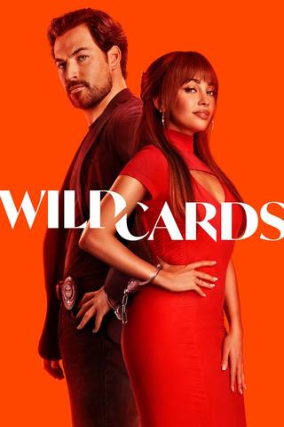 WIL (سوف)