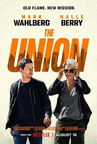 The Union (الاتحاد)