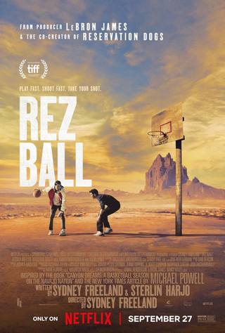 Rez Ball (ريز بول)
