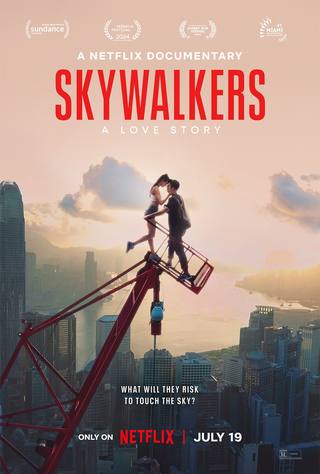 Skywalkers A Love Story (سكاي ووكرز قصة حب)