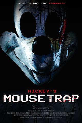 The Mouse Trap (مصيدة الفئران)
