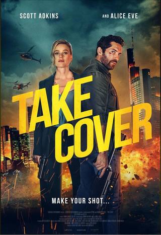 Take Cover (خذ غطاء)