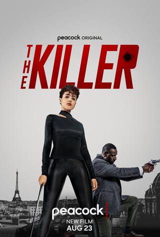 The Killer (إميلي بت ريكاردز)