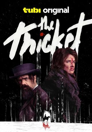The Thicket (الأجمة)