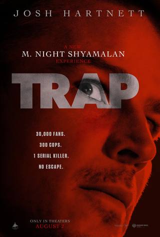 Trap (فخ)