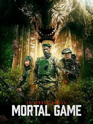 Mortal Game (لعبة مورتال)