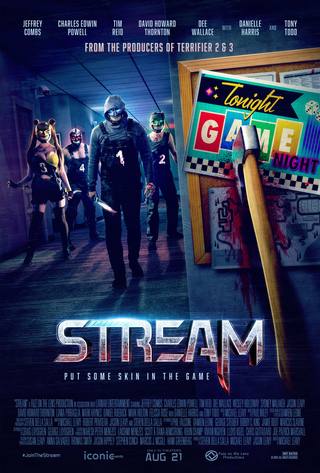 Stream (تدفق)
