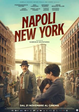 Napoli New York (نابولي نيويورك)
