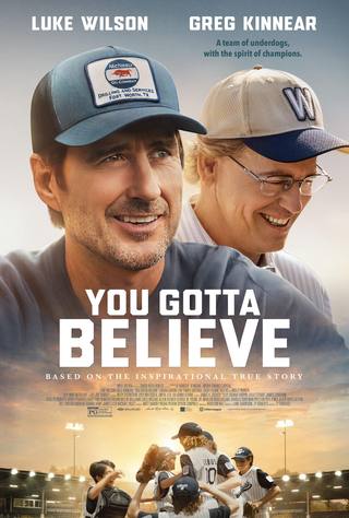 You Gotta Believe (عليك أن تصدق)