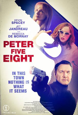 Peter Five Eight (بيتر خمسة ثمانية)