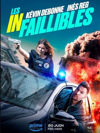 The Infallibles (المعصومون)