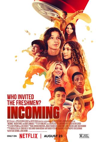 Incoming (وارد)