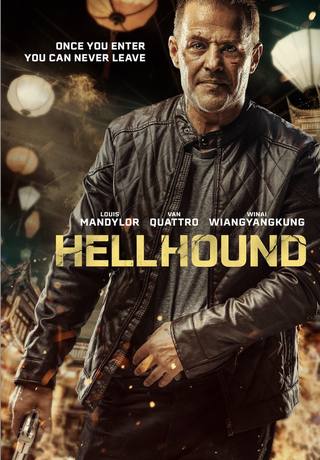 Hellhound (كلب الجحيم)