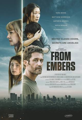 From Embers (من الجمر)