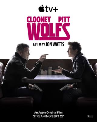 Wolfs (الذئاب)