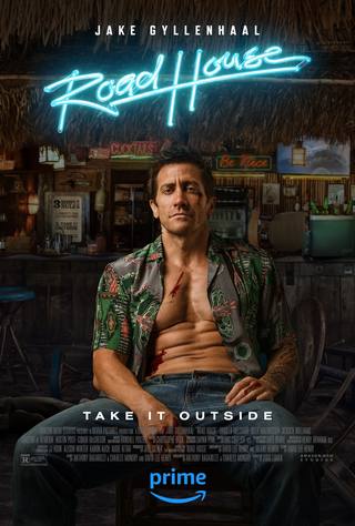 Road House (بيت الطريق)