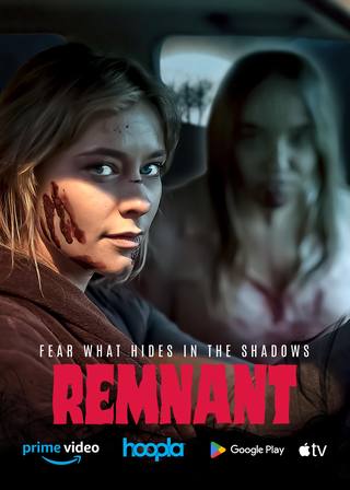 Remnant (بقية)