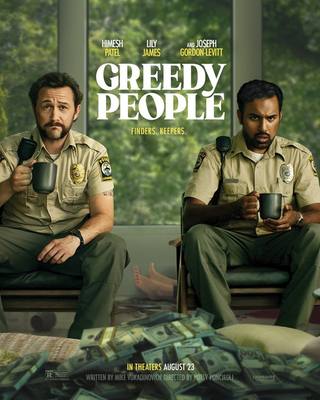 Greedy People (الناس الجشعين)