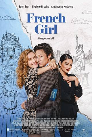 French Girl (فتاة فرنسية)