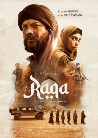raqa (الرقة)