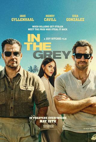 IN THE GREY (باللون الرمادي)