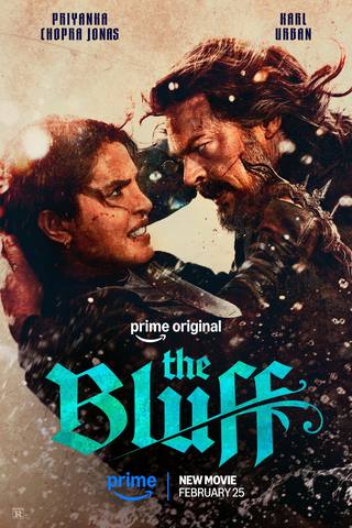 The Bluff (الخدعة)