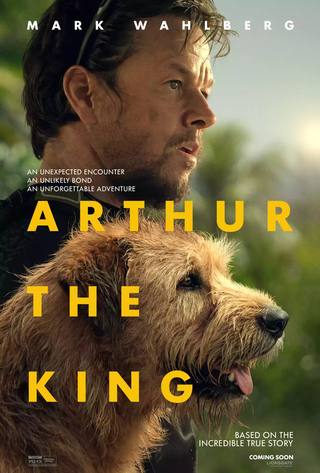 Arthur The King (آرثر الملك)