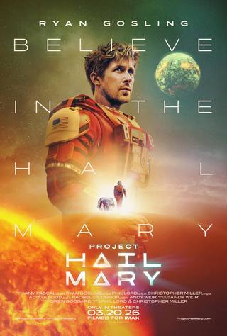 Project Hail Mary (مشروع السلام عليك يا مريم)
