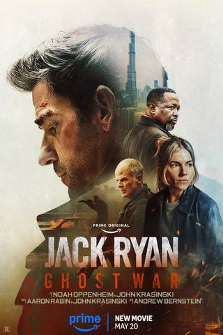 Tom Clancys Jack Ryan Ghost War (توم كلانسيز جاك رايان حرب الأشباح)