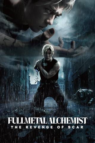 Fullmetal Alchemist The Revenge of Scar (الكيميائي المعدني الكامل انتقام الندبة)