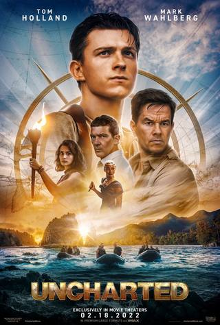Uncharted (مجهول)