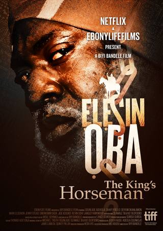 Elesin Oba The Kings Horseman (إليسين أوبا فارس الملوك)