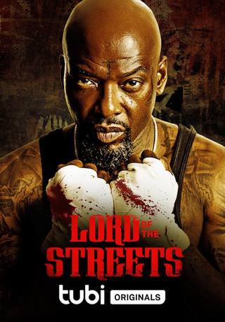 Lord of the Streets (سيد الشوارع)