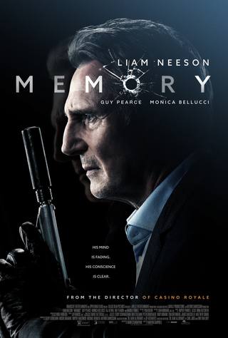 Memory (ذاكرة)