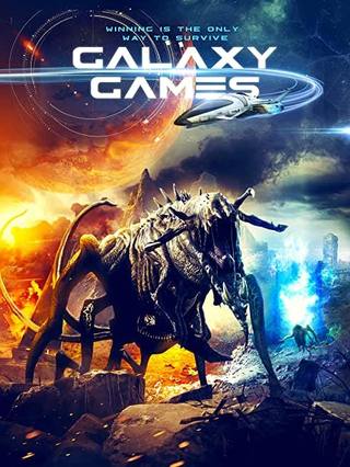 Galaxy Games (العاب جالاكسي)