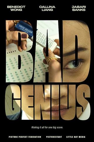 Bad Genius (عبقرية سيئة)