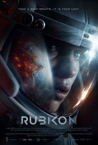 Rubikon (روبيكون)