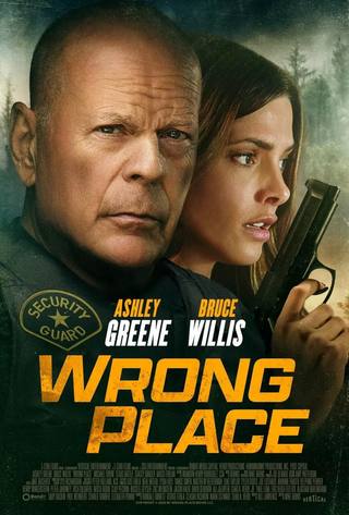 Wrong Place (مكان خاطئ)